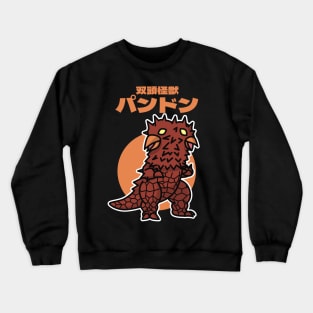 Twin-Headed Kaiju Pandon Chibi Style Kawaii Crewneck Sweatshirt